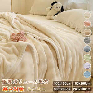 ѕz VO _u   H ~ uPbg Ƃӂ  {R{R {[ tl }CNt@Co[ 􂦂 g ۉ h  k 킢 Q |