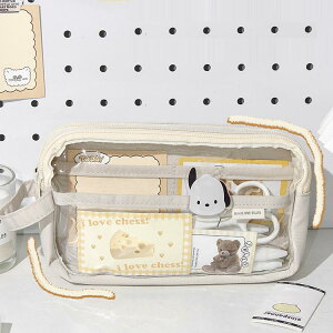 yP[XMZeʒj̎q̎qMy|[`w@\ww[ܕ[ϕiЉlpyʃItBXaVwwjv[g