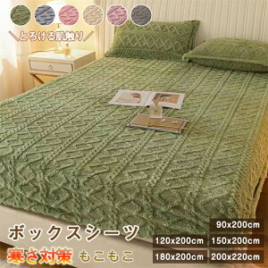 {bNXV[c ~  }CNt@Co[ tlP[u҂ WK[h VO _u NC[ LO xbhV[c }bgXJo[ ~pbȟ^  g 