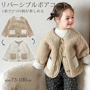 o[Vu{AR[g {AR[g xr[ AE^[ R[g {A WPbg gbvX LbY qR[g q j̎q ̎q h g V Ԃ 킢  i`