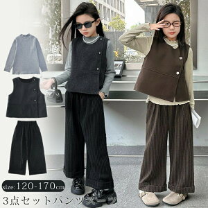 Ǝ X[c ̎q wZq w pc pcX[c 160 170cm q tH[}X[c LbY  w X[c qǂ  傫TCY ㉺Zbg ؍q q Wj