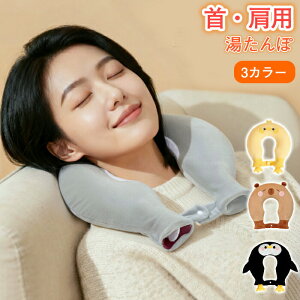  U^  U^   ObY ObY 񂱂  ^| Jo[t GR bNX ₵ ӂӂ  g ₦΍ ΍ bNX   p 䂽