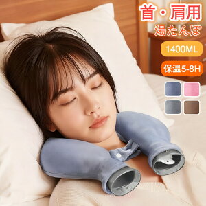  U^  U^   ObY ObY 񂱂  ^| Jo[t 1.4L GR bNX ӂӂ g ₦΍ ΍ bNX   p 䂽 