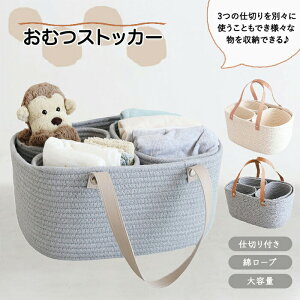 y15%OFFN[|25zނXgbJ[ IcXgbJ[ ނ Ic [ obO {bNX P[X [voXPbg xr[   e [ @\ ҂݂ k