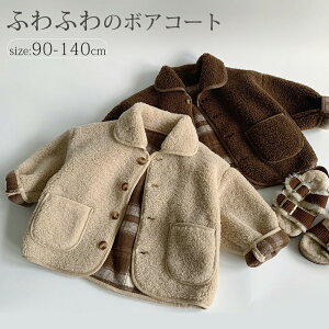 {AR[g xr[ WPbg gbvX qR[g h  R[g Xgb` {AR[gfB[X AE^[ {A LbY q j̎q ̎q H ~ V Ԃ i` M