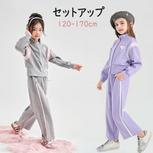 y4OFFN[| 11/20܂Łzq ̎q 2_Zbg p[J[ ؍ OJ Opc  n[g zF ZbgAbv JWA W[W H~  Y{ pcZbg gbvX