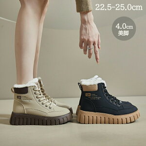 y4OFFN[| 11/20܂Łzu[c V[gu[c fB[X [XAbvu[c Xj[J[u[c ҂ݏグ hC PUU[ g {A N  4cmq[ y ~u[c 