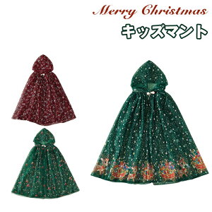 NX}X vZX }g P[v t[ht ̎q v[g Pl giJC̊p S RXv J`[V q lC LbY  蕨 RXvߑ o tďH~ a