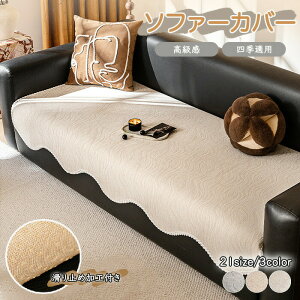 y15%OFFN[|25z\t@[pbh Jo[  |邾 1l 2l 3l| 􂦂 ~ It IȂ \t@[}bg CeA  L  h~ h ʃJo[ NbV n 