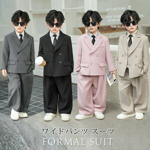 tH[} X[c  Ǝ pcX[c q j̎q ChpcX[c LbY X[c w qX[c \  ǂ q wZ 130 140 150 160cm WPbg Op