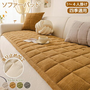 y15OFFN[| 11/22܂Łz\t@[Jo[ \t@pbg ӂӂ 1l| 2l| 3l|   Ȃ k IȂ It g 邾  ybg L^ JE