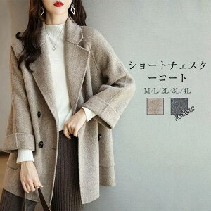 h   HD V[g WPbg AE^[ R[g `FX^[ R[g V[g H~ fB[X R[g `FX^[R[g