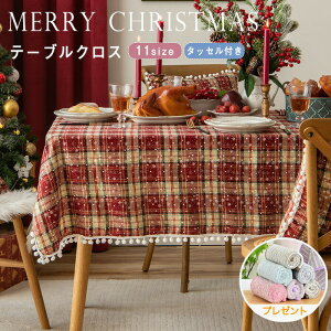 yVi15OFFN[| 11/24܂Łze[uNX NX}Xp k ` e[uJo[ ` e[u}bg HJo[  VN h~ p[eB[ z[  k 