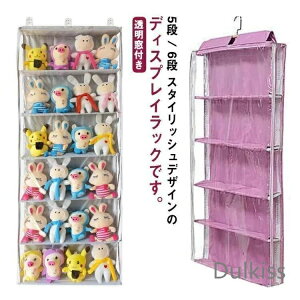  ݂艺[ RNVP[X fBXvC ʂ݃EH[|Pbg 6i ʂ  5i[P[X Ǌ|