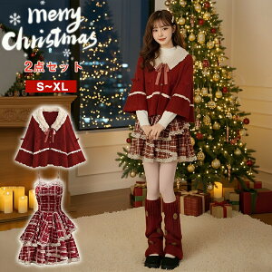 RXv T^ ߑ ZbgAbv 24܂ T^RX h 2_Zbg [^ jbgP[v L~s[X `FbN [X  RX`[ l  p  ϑ p[