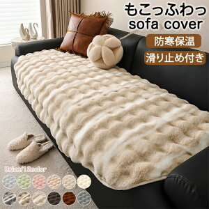 y15OFFN[| 11/22܂Łz\t@[Jo[ ~p ӂӂ 邾  H~ Zp[g h΍ \t@pbg O}bg 1l| 2l| 3l| 4l| k IȂ It 