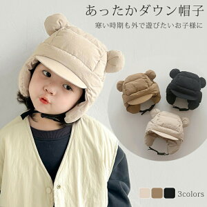 xr[ Xq LbY xr[ ~p ~ _ELbv ̎q j̎q   C[tbv ǂp Xq g  h s  _炩 ܂52cm jp oYj 