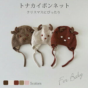 NX}X giJC{lbg xr[ Xq jbgX ؍q j̎q ̎q jZbNX xr[ jbg {lbg Ԃ i` Vv  킢 p[eB[ z