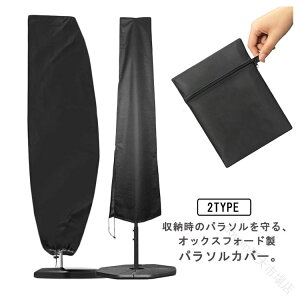 t@j`[Jo[ ȒPt ho h [ h [ ܂肽 ۊ Iׂ2^Cv p\p یJo[ t@Xi[t PJo[ Oh~ h~ O[ K[fp