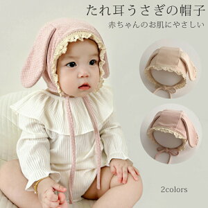 xr[ Xq {lbg ETM ꎨ LbY xr[Xq Xq Ԃ Lbv i` g ؍q V j̎q ̎q \tg c q jp oYj 