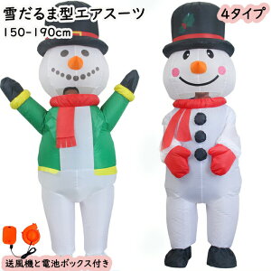 y15OFFN[| 11/20܂Łz C GA[X[c Ⴞ CŖc ϑ  Sg^Cv l` 킢 傫 ߑ c C[U GARXv RXv NX}X Ct