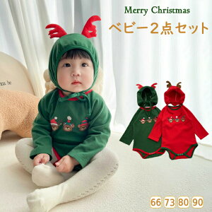 y10OFFN[| 11/20܂Łzxr[ p[X  2_Zbg NX}X Jo[I[ Ԃ T^ giJC NX}Xc[ NX}Xߑ Xqt T^RX RXv N