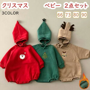 y10OFFN[| 11/20܂Łzxr[ p[X  2_Zbg NX}X Jo[I[ Ԃ T^ giJC NX}Xc[  NX}Xߑ Xqt T^RX RXv