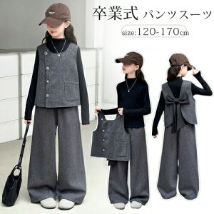 Ǝ X[c ̎q wZq w pcX[c ZbgAbv 3_Zbg q tH[}X[c LbY w X[c qǂ  傫TCY ㉺Zbg ؍q q W