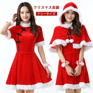 _Vi15OFFN[| 11/20܂Ł^NX}X RXv T^ fB[X ߑ `CihX s[X t[ht P[v 2_Zbg T^RX RX`[ l p ZNV[ 