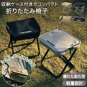 y15OFFN[| 11/18܂Łz܂肽݈֎q AEghA`FA [ y RpNg Lv ֎q ܂肽݈֎q ܂肽݃`FA ~j`FA ܂ gш֎q ^ ԉΑ BBQ 