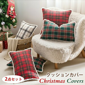 {A   NbVJo[ 20܂ h NbV g ܂ _ k 2_Zbg 45×45 30×50 50×50 Iׂ NX}X `FbN Jo[ w  ~p \t@ 