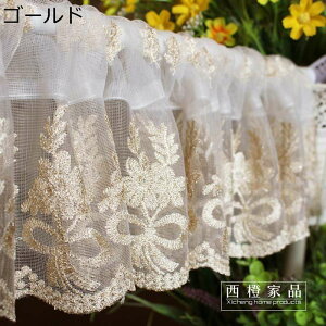 V[gJ[e p 15cm JtFJ[e Ռ fM UVJbg ȃGl iX x_  CeA fR[V ʏ ˒I ˂_Ȃ ډB V JƏj 