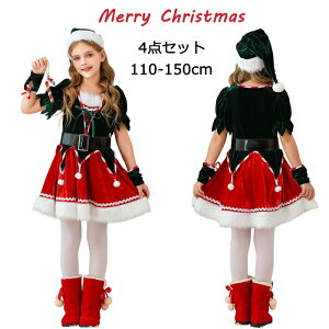 y15OFFN[| 11/16܂ŁzNX}X s[X ̎q 4_Zbg [^ T^ RX`[ Pn LbY qhX }g 킢 T^hX Xq  xg eBA[hX