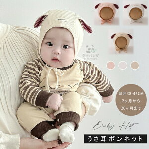 xr[ Xq   t xr[Xq {lbg j̎q ̎q V Ԃ tH t H y 100 Rbg btn oj[ 킢  Rt  ی xr