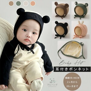 xr[ Xq ܎  t xr[Xq {lbg j̎q ̎q V Ԃ tH t H y 100 Rbg ETM N} oj[ 킢  Rt  ی xr[