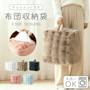  ӂƂ zc[ NbV 킢 zc [ NbVJo[ NbVɂȂ zc[ zc[Jo[ zc[P[X  t [P[X ^ 