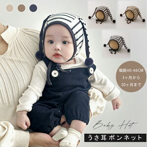 xr[ Xq   t xr[Xq {lbg j̎q ̎q V Ԃ tH t H y 100 Rbg {[_[ oj[ 킢  Rt  ی xr[ 