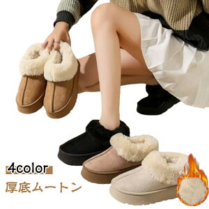 �{�A �X���b�|�� �u�[�c �X�m�[�u�[�c ���[�g���u�[�c �h�� �V���[�g�u�[�c �V���[�g ���[�g�� �t�@�[ ���� �y�� �����₷�� ���������V���[�g�u�[�c ���ꃀ�[�g�� ����~�� ���Ȃ� �C ��