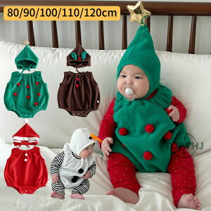 yԌ 10% OFF N[| zT^ RXv xr[ NX}X p[X  NX}X ߑ Ԃ 2_Zbg 4_Zbg xr[ Jo[I[ T^ giJC NX}