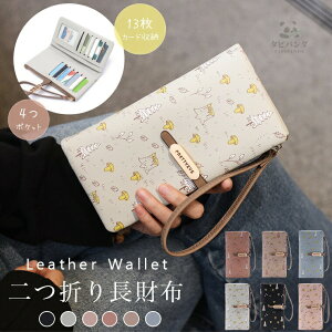 z fB[X z ܂z e U[ EHbg OEHbg X}z|[` K PUU[ X}z J[h13 Xgbvt K₷ @\