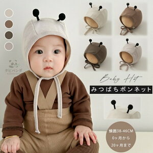 xr[ Xq ~co` n` I ͂ ݂΂ t xr[Xq {lbg j̎q ̎q V Ԃ tH t H y 100 Rbg 킢  Rt  ی xr[