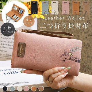 z fB[X z ܂z e U[ EHbg OEHbg X}z|[` K PUU[ X}z J[h13 Xgbvt K₷ @\