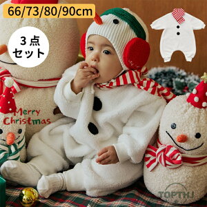 yԌ 10% OFF N[| zxr[ p[X Xqt }t[ 3_Zbg NX}Xߑ LbY  h ӂӂ h q j̎q ̎q Ԃ T^ v[g p