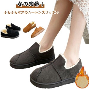 Xb| {A [gu[c ̎q V[g C Xbp ؂ [gXb| fB[X tbgu[c [gu[c ~̒ ~ [g ₷ tbgV[