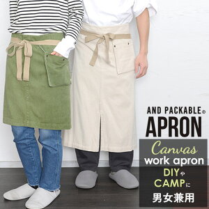 AhpbJuGv and packable ʔ Gv M\Gv JtFGv OGv V[gGv ۈm    J[L lCr[ n Y fB[X 