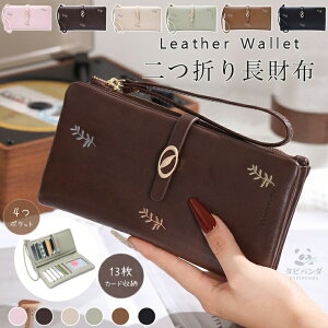 z fB[X z ܂z e U[ EHbg OEHbg X}z|[` K PUU[ X}z J[h13 Xgbvt K₷ @\