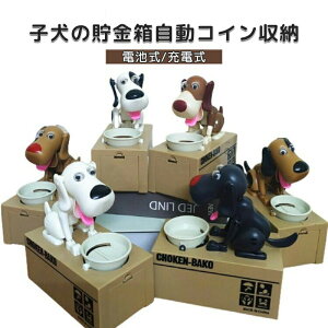    Hׂ 킢 HV q̒ RC[ dr  RCoN ghbOoM[oN ʔ