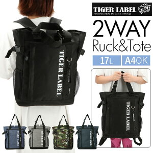 g[gobO 2way D] Y bN 傫 t@Xi[t  ʋ ʊw  17l V_[obO y | mobO z w Jt ubN 