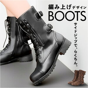 u[c fB[X ҂ݏグ D] [XAbvu[c V[gu[c ҂ݏグu[c tFCNU[ [q[ ₷ R Ђ  Ǝ [XAbv TChWbv ₷ 