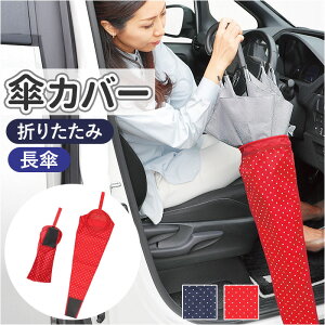 �ԗp ���P �J�o�[ ���P �R���p�N�g �J�o�[�}�[�N �P�P�[�X �� �P�z���_�[ �ԍ� �����O�t���P�z���_�[ �A���u�����P�[�X �P�� �P���� �P �Ԏ��[ �P���� �܂��ݎP �J�P �~�J ���[�O�b�Y �A��